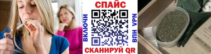 hydra ссылки  Арсеньев  Бутират BDO 