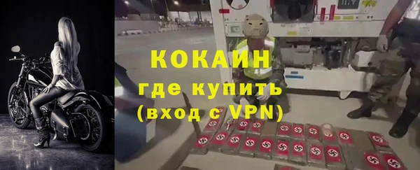 винт Остров