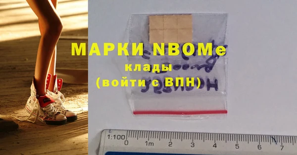 винт Остров