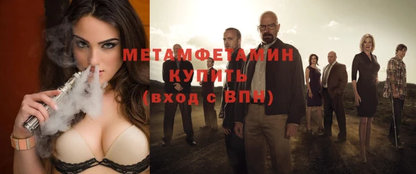 винт Остров