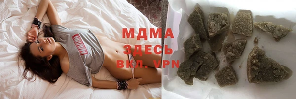 трава Аркадак