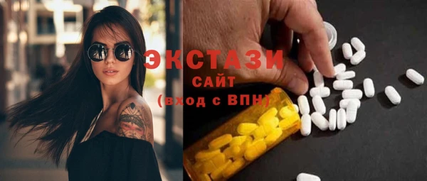 винт Остров