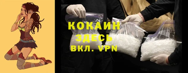 винт Остров