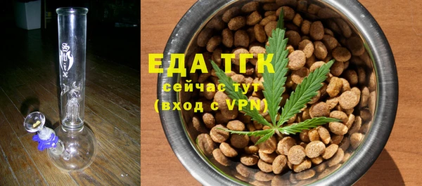 кокаин перу Апатиты
