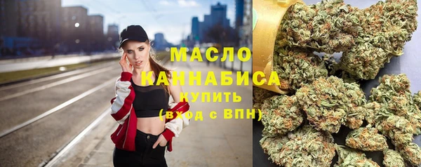 стаф Анжеро-Судженск