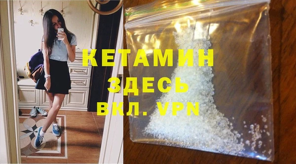 винт Остров