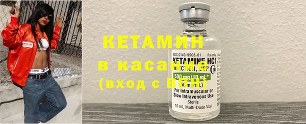 трава Аркадак