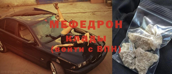 винт Остров
