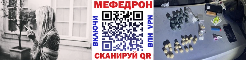 МЯУ-МЯУ мяу мяу  Арсеньев 