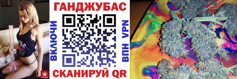 Шишки марихуана OG Kush  Арсеньев 